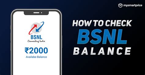 bsnl balance enquiry number|check bsnl balance and validity.